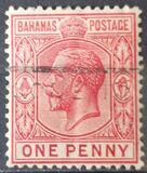 [King George V, type H1]