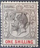 [King George V, type H6]