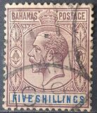 [King George V, type H7]