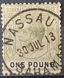 [King George V, type H8]