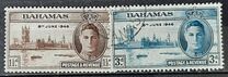 [Victory in WWII - King George VI & Houses of Parliament, प्रकार AB]