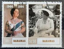 [The 90th Anniversary of the Birth of Queen Elizabeth the Queen Mother, प्रकार UU]