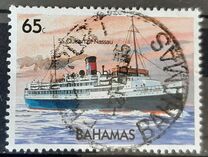 [Merchant Ships, Tip APA]