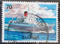 [Merchant Ships, Tip APB]