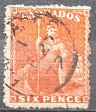 [Britannia - Rough Perforation. Watermarked, 類型 B7]