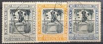 [The 100th Anniversary of the Battle of Trafalgar - Different Watermark, type K7]