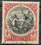 [New Colonial Seal, Tipe Q7]