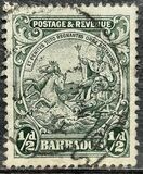 [New Colonial Seal - Inscription "POSTAGE & REVENUE", type V16]