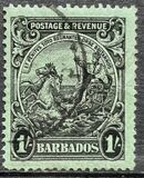 [New Colonial Seal - Inscription "POSTAGE & REVENUE", type V20]