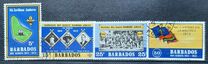 [Diamond Jubilee of Scouts, Вид HI]
