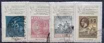 [The 150th Anniversary of the Penny Black and International Stamp Exhibition "Stamp World London '90" - London, England, 類型 WJ]
