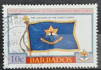 [The 100th Anniversary of the Cadet Corps, 類型 AUY]