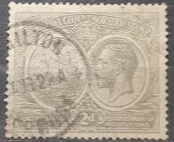[The 300th Anniversary of Local Representative Institutions, type V3]