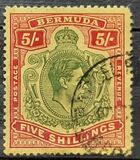 [King George VI, Tipi AM2]