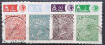 [Commonwealth Postal Conference, тып QH]