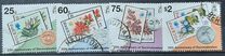[The 25th Anniversary of Decimal Currency, type UE]