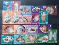 [Shells, type AAB]