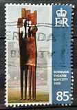 [The 50th Anniversary of Theatre Boycott, 유형 AFY]