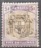 [Coat of Arms - Coated Paper, type Z8]