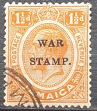 [Issues of 1906 & 1912-1916 Overprinted "WAR STAMP"- Two Lines, 类型 AY]
