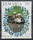 [The 21st Anniversary of the Birth of HRH The Princess of Wales, סוג SY]