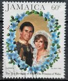 [The 21st Anniversary of the Birth of HRH The Princess of Wales, סוג SZ]