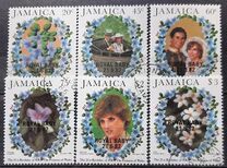 [The 21st Anniversary of the Birth of HRH The Princess of Wales - Overprinted "ROYAL BABY - 21.6.1982", 유형 TE]