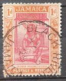 [Local Motifs - Inscription "POSTAGE & REVENUE", տեսակ CB]