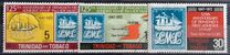[The 125th Anniversary of First Trinidad Postage Stamp, Scrivi FR]