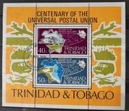 [The 100th Anniversary of UPU, type GS]