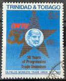 [The 50th Anniversary of Oilfield Workers Trade Union, тып PQ]