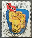 [Steel Pans, Tip QP]