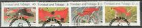 [Worlwide Nature Protection - Scarlet Ibis, प्रकार QU]