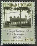[The 150th Anniversary of St. Mary's Children's Home, प्रकार ADF]