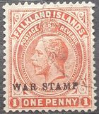[Issues of 1912-1920 Overprinted "WAR STAMP", प्रकार I3]