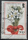 [Christmas - National Flower - Pale Maiden, タイプ AER]