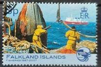 [Fishing Industry, type AHY]