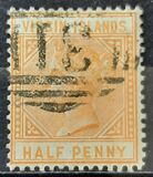 [Queen Victoria, type E2]