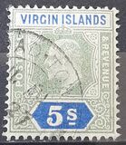 [King Edward VII, type H8]