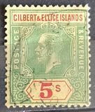 [King George V - Chalky Paper, type I15]