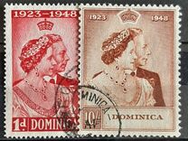 [The 25th Anniversary of the Wedding of King George VI, type AF]