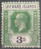 [King George V - Different watermark, type I19]