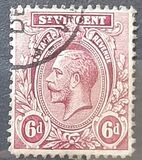 [King George V, տեսակ Q11]