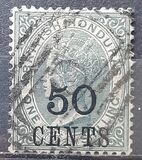 [Queen Victoria Surcharged in London. "CENTS" Tall & Slim. See also No.14-19, տեսակ D4]