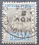 ["Sandbach" Warship, प्रकार Y2]
