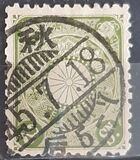 [Chrysanthemum, type AJ2]