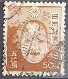 [Japanese Culture, type GJ]