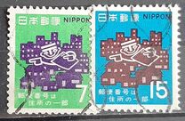 [Postal Codes Campaign, тып AVV]