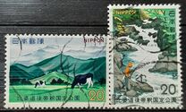 [Hiba-Dogo-Taishaku Quasi-National Park, Tip AYJ]