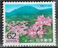 [National Afforestation Campaign, Tüüp CDR]